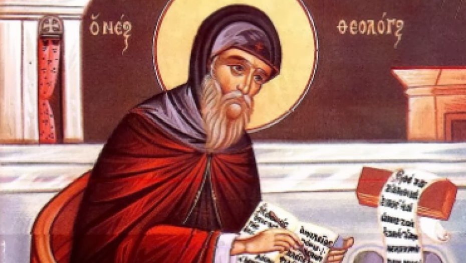 Prepodobni Simeon Novi Bogoslov