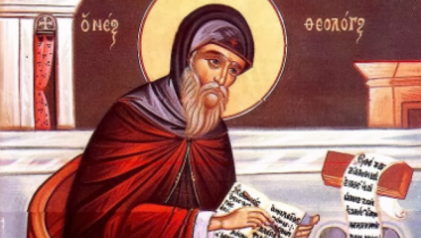 Prepodobni Simeon Novi Bogoslov