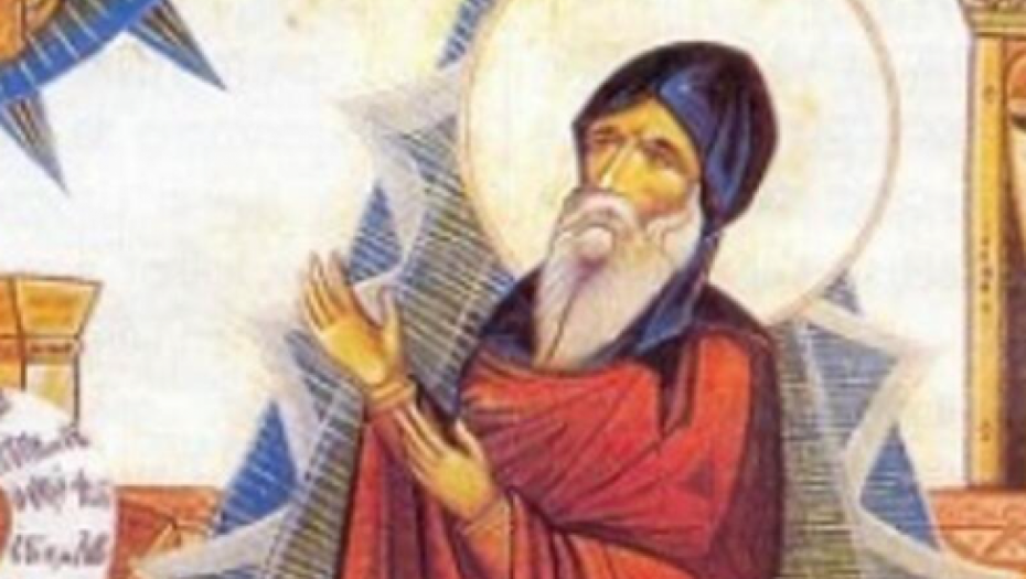 Prepodobni Simeon Novi Bogoslov