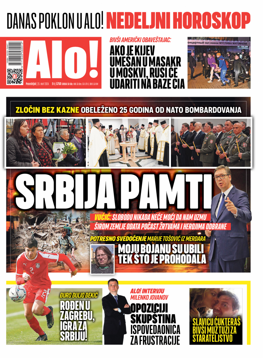 Alo! naslovna