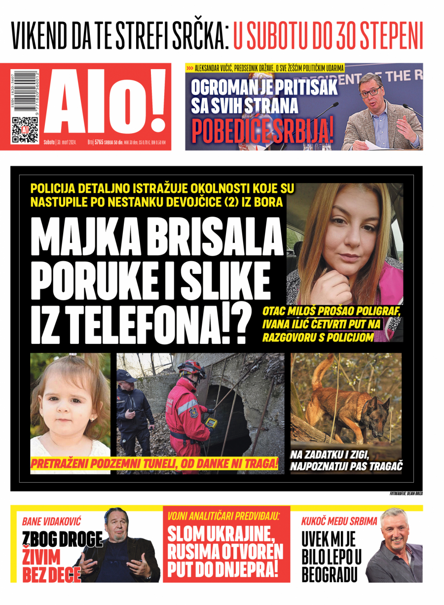 Alo! naslovna