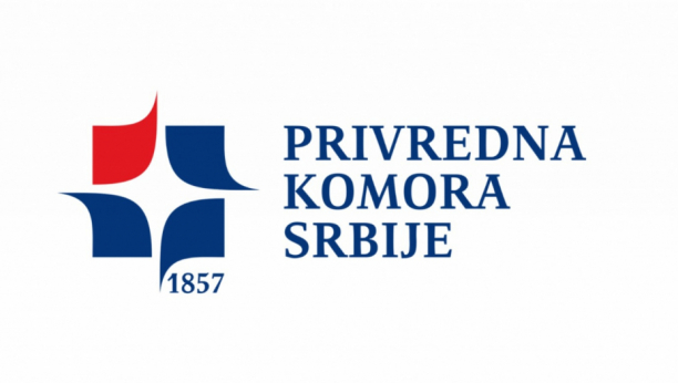 Konferencija