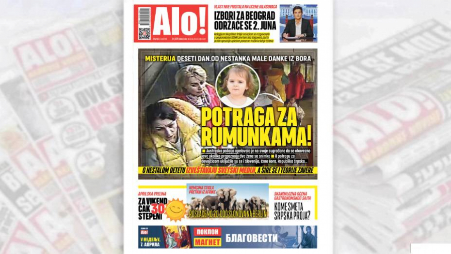 Alo! naslovna