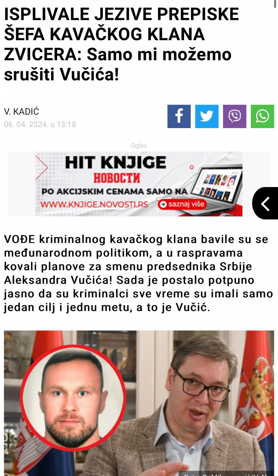 Aleksandar Vučić