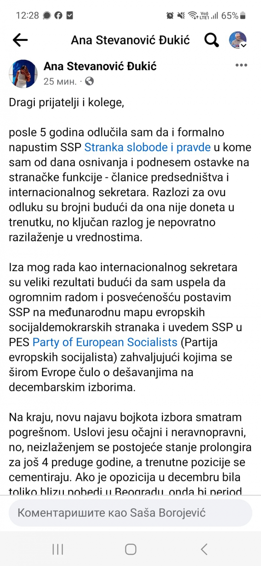 Ana Stevanović Napustila Đilasa