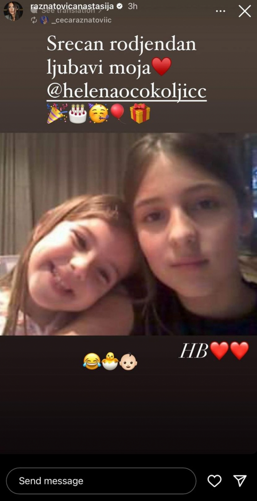 Anastasija Ražnatović