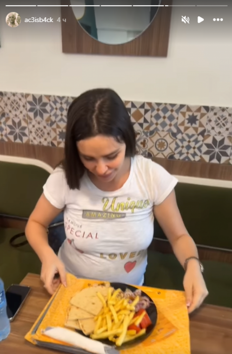 Bogdana Ražnatović