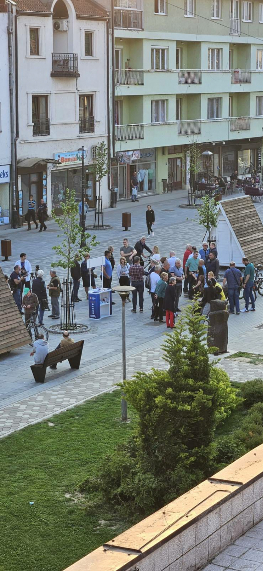 Skup u Bajinoj Bašti