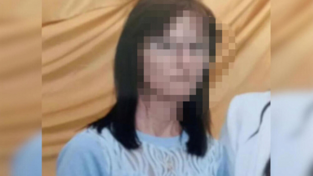 Nestala žena kod Uba