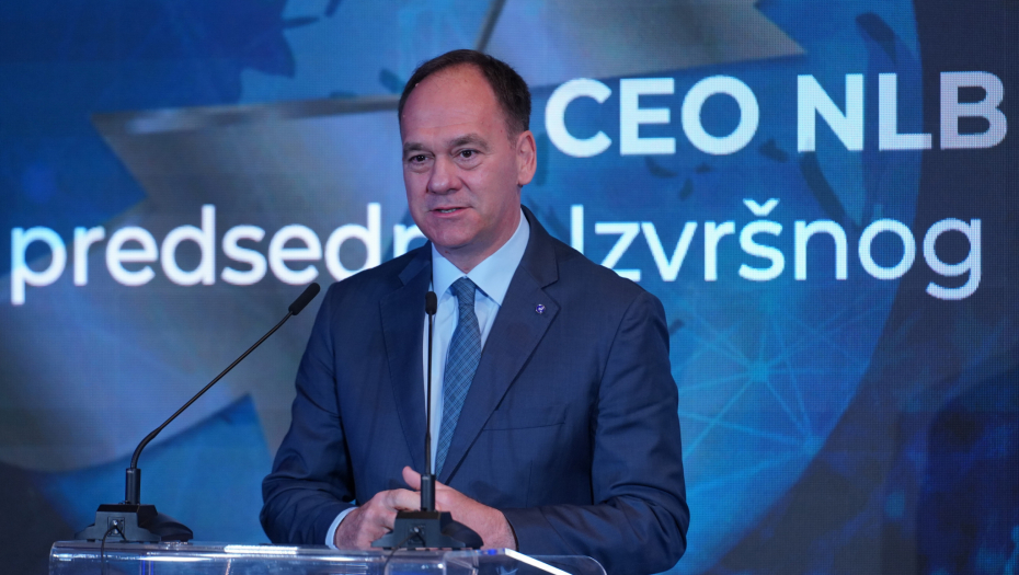 InterConnect u Beogradu