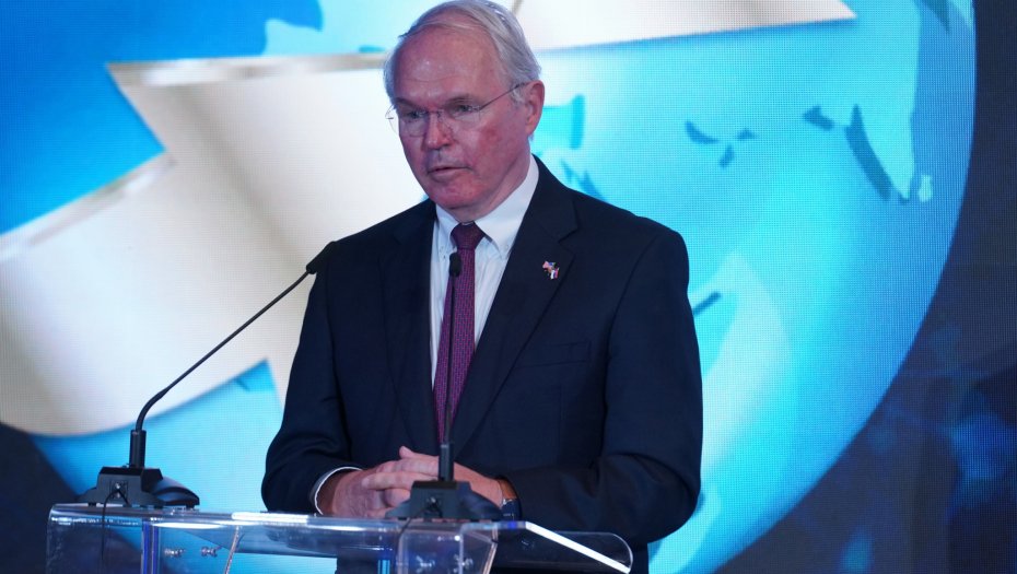 InterConnect u Beogradu