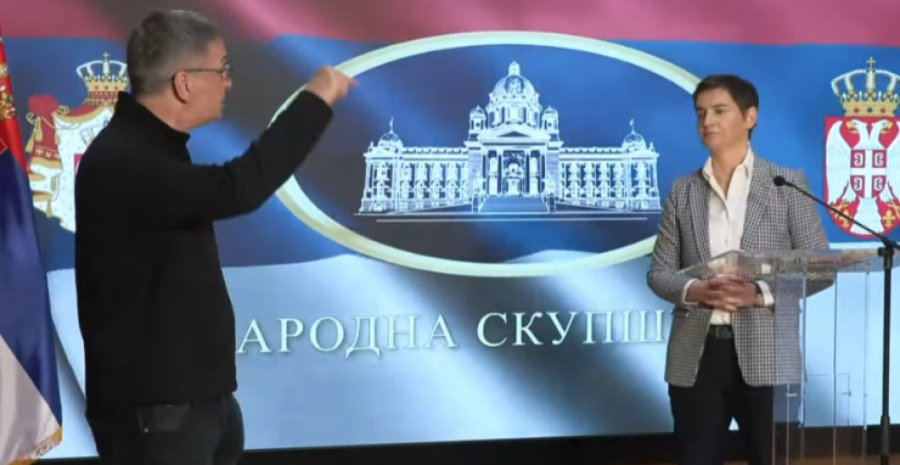 Aleksandar Jovanović