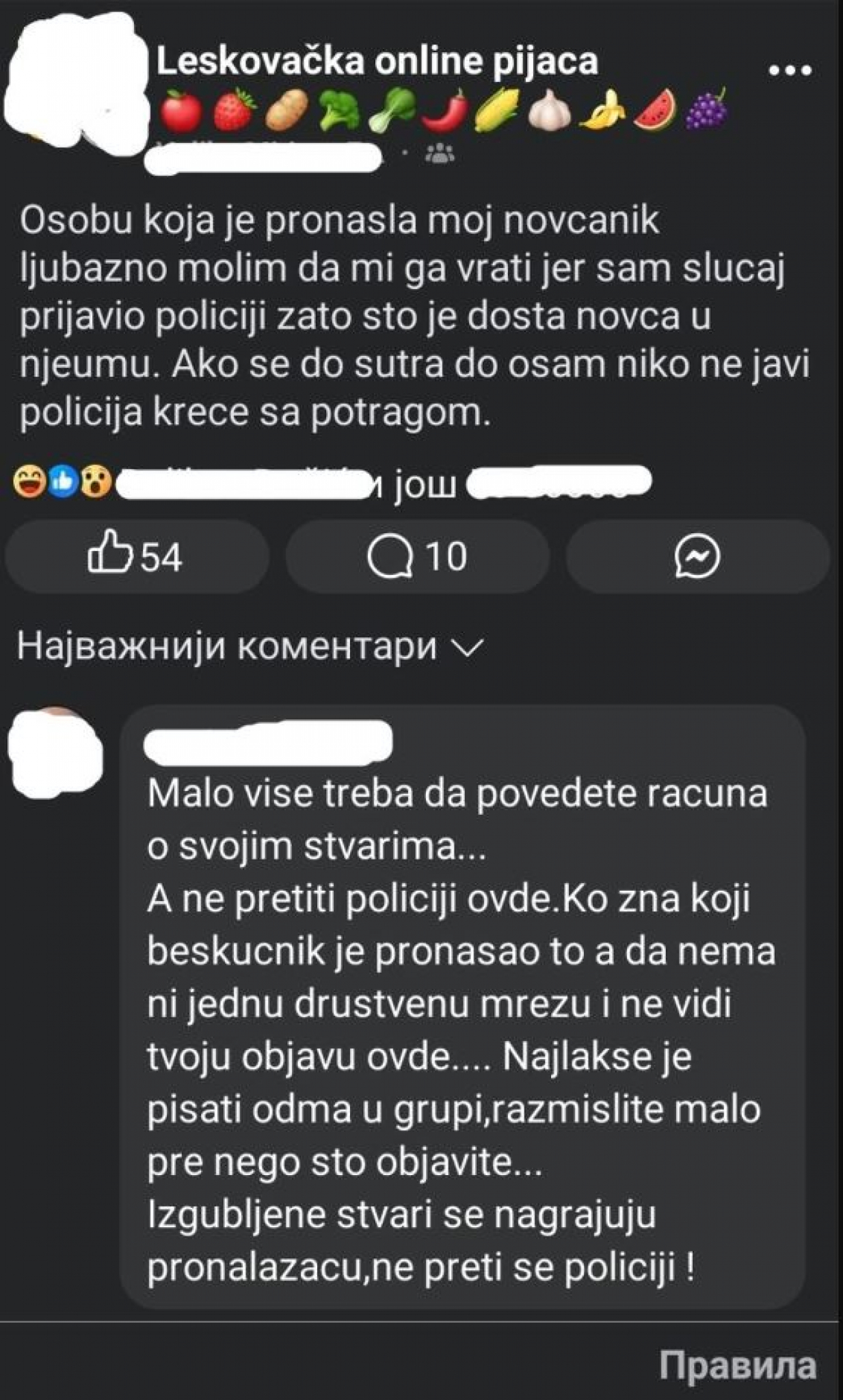 Novčanik