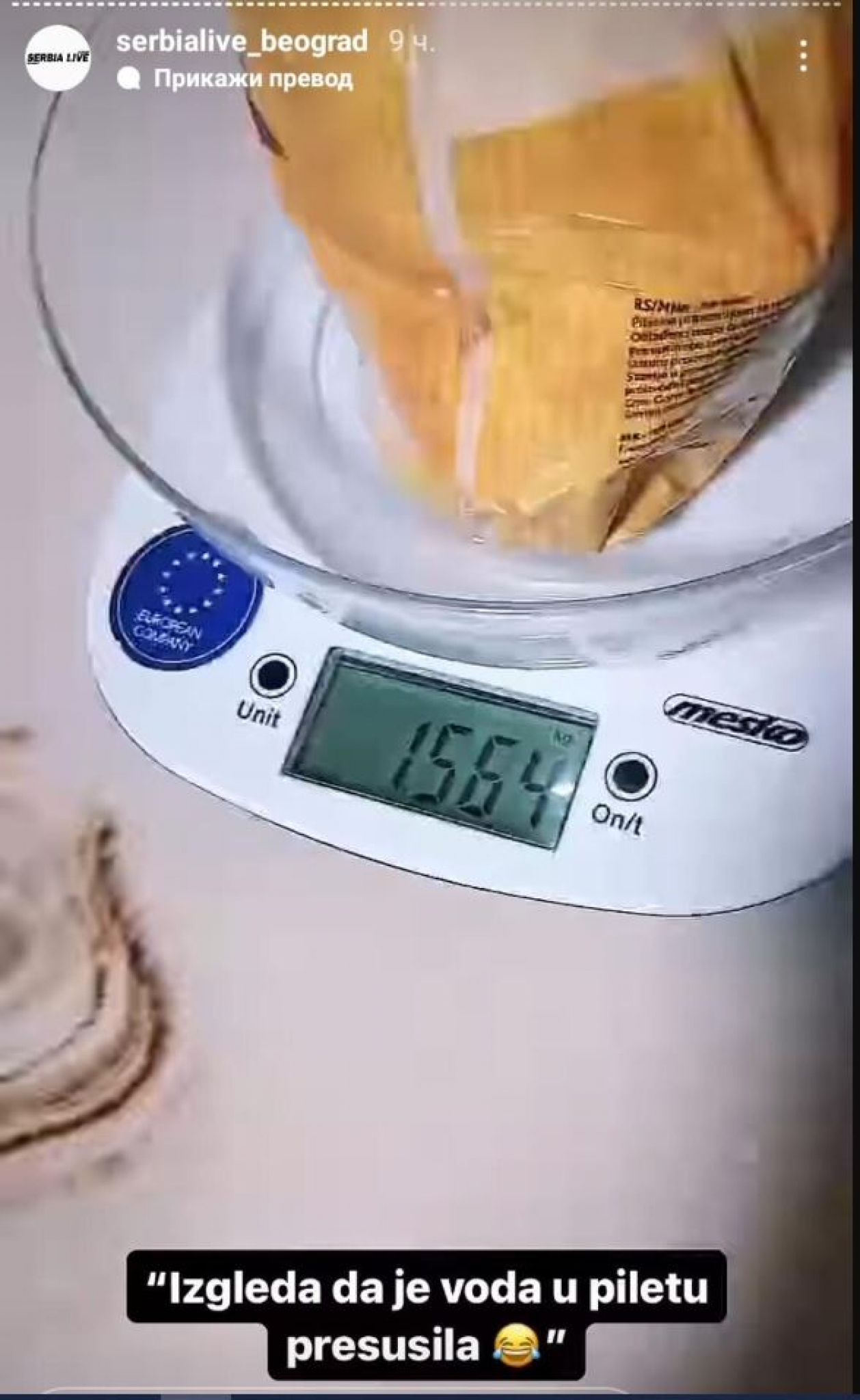 Pile iz supermarketa