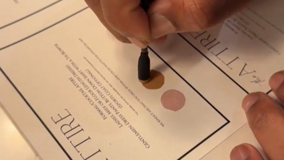 pozivnica za venčanje