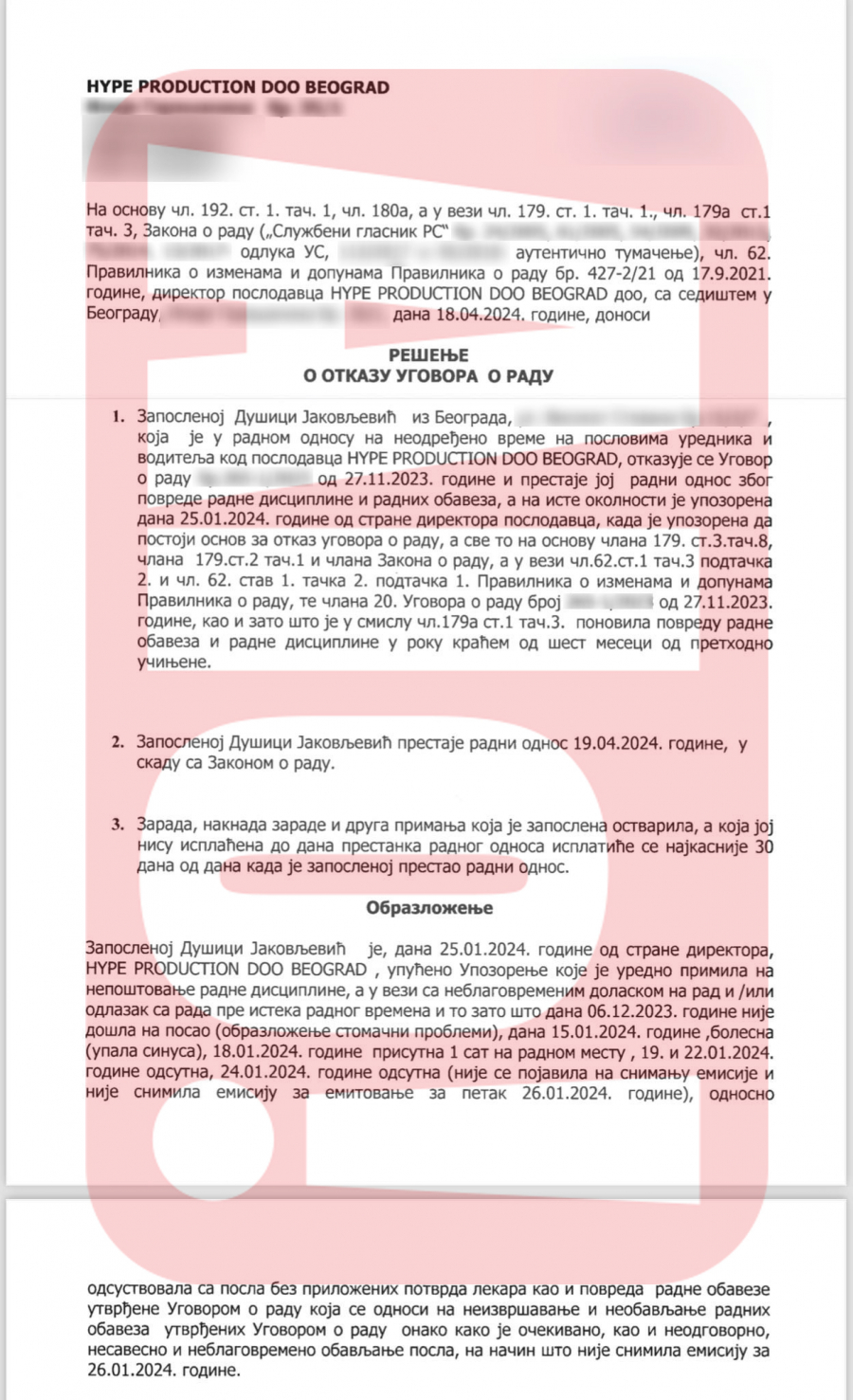 Dušica Jakovljević