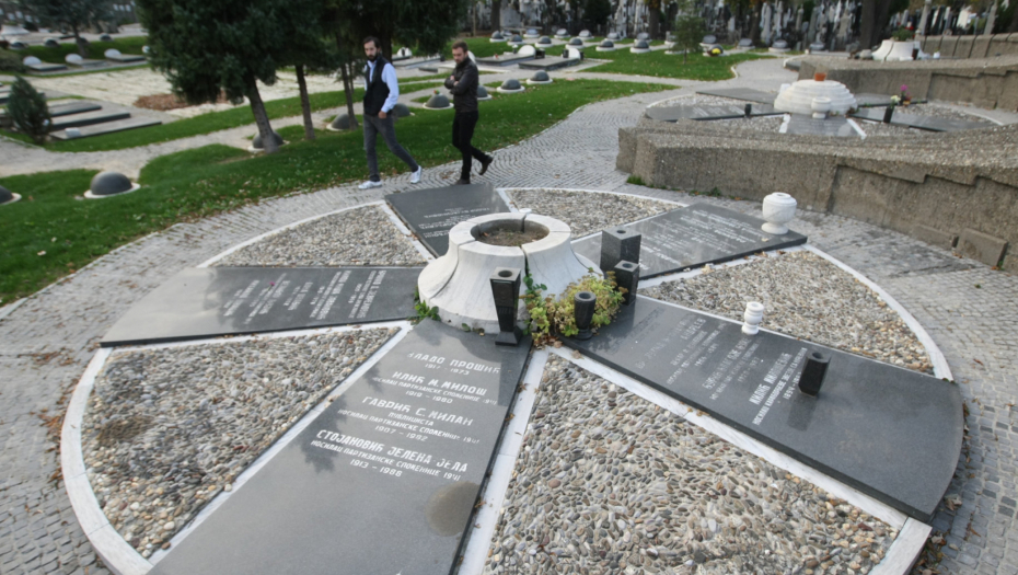 Aleja zaslužnih građana