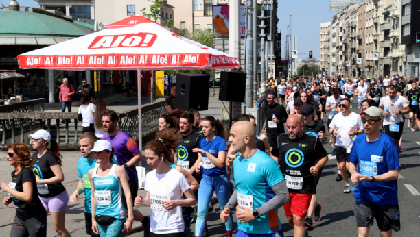 36. Beogradski maraton