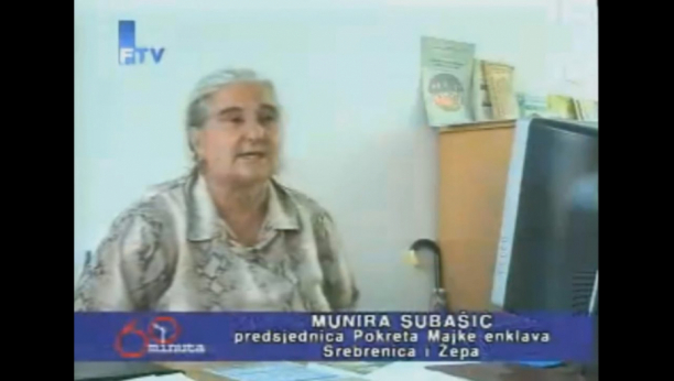 Subašić