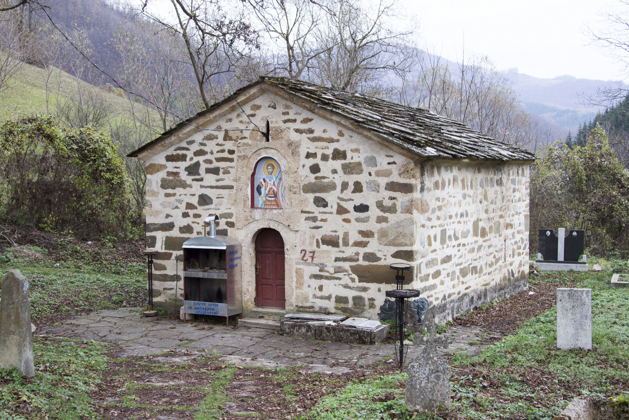 Kulturna baština Srbije: Crkava Sv. Mine u Štavi