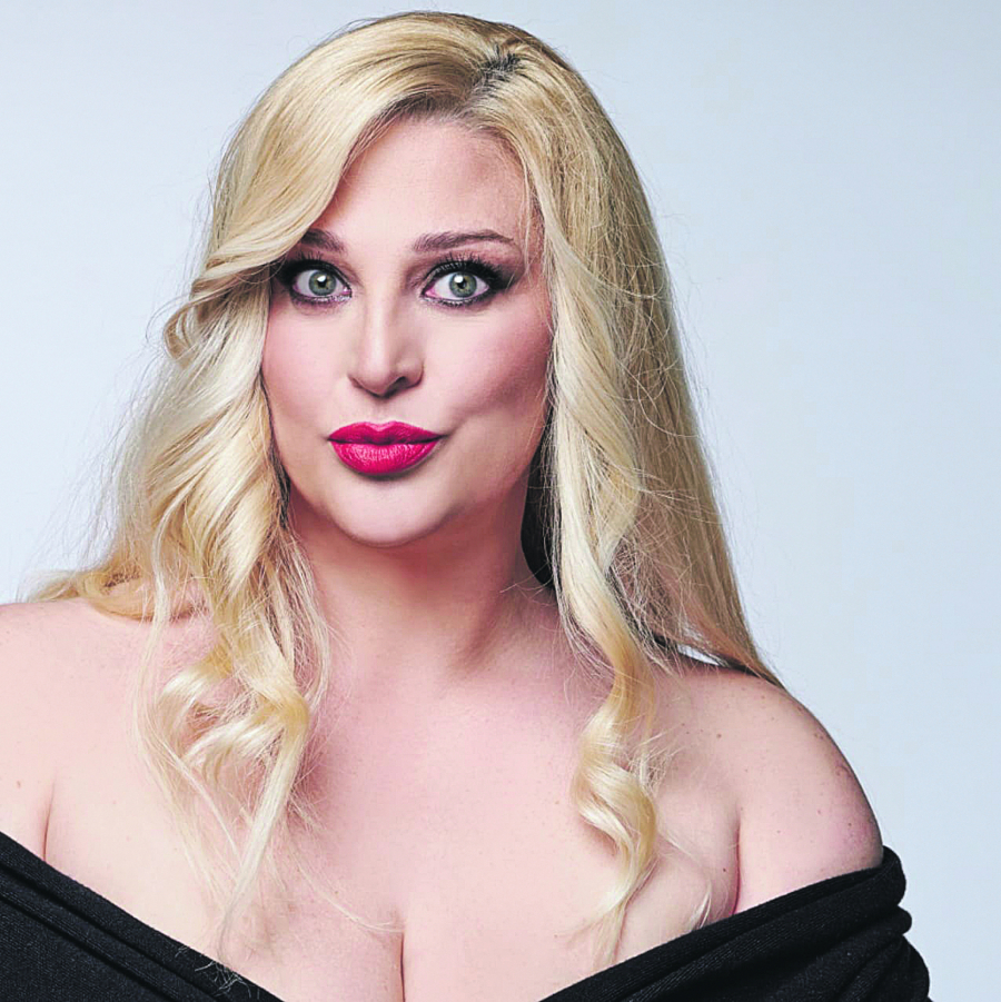 Nataša Aksentijević