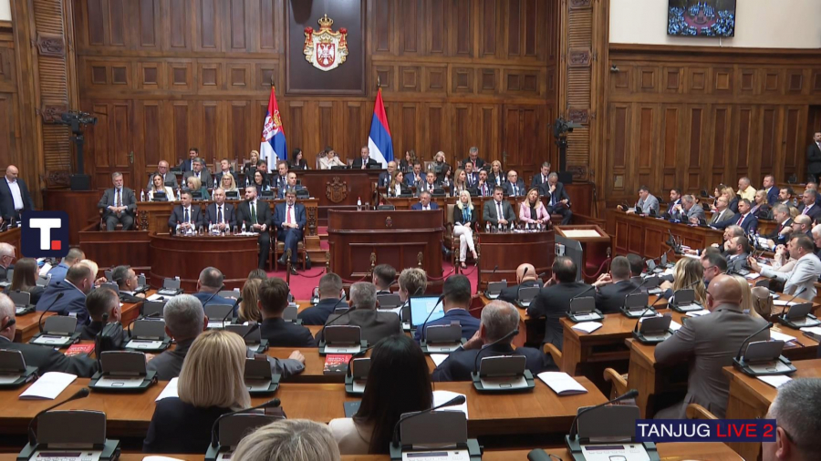 Prva posebna sednica Narodne skupštine u Četrnaestom sazivu