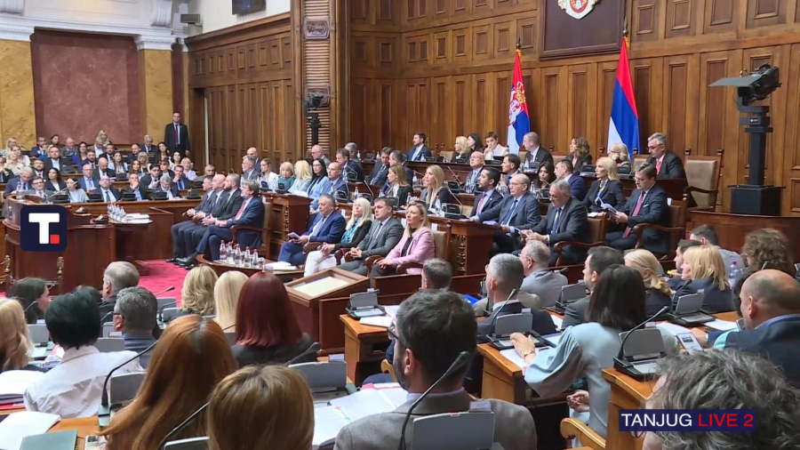 Prva posebna sednica Narodne skupštine u Četrnaestom sazivu