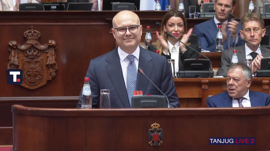 Prva posebna sednica Narodne skupštine u Četrnaestom sazivu