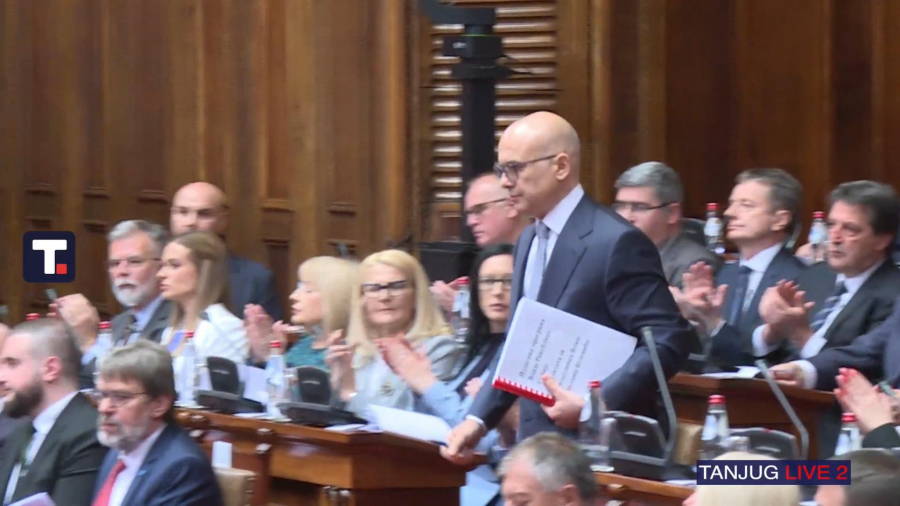 Prva posebna sednica Narodne skupštine u Četrnaestom sazivu