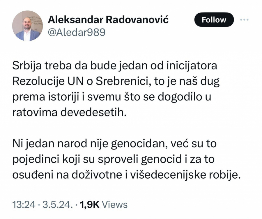 Aleksandar Radovanović