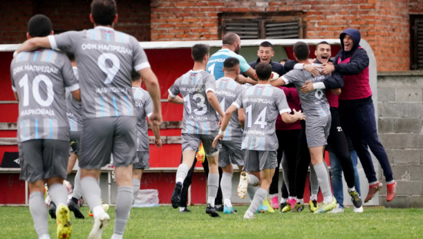 OFK Napredak iz Markovca