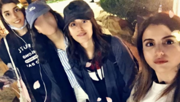 sestre saudijska arabija