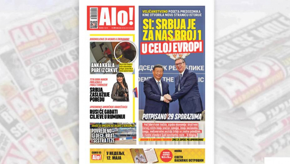 Alo! naslovna