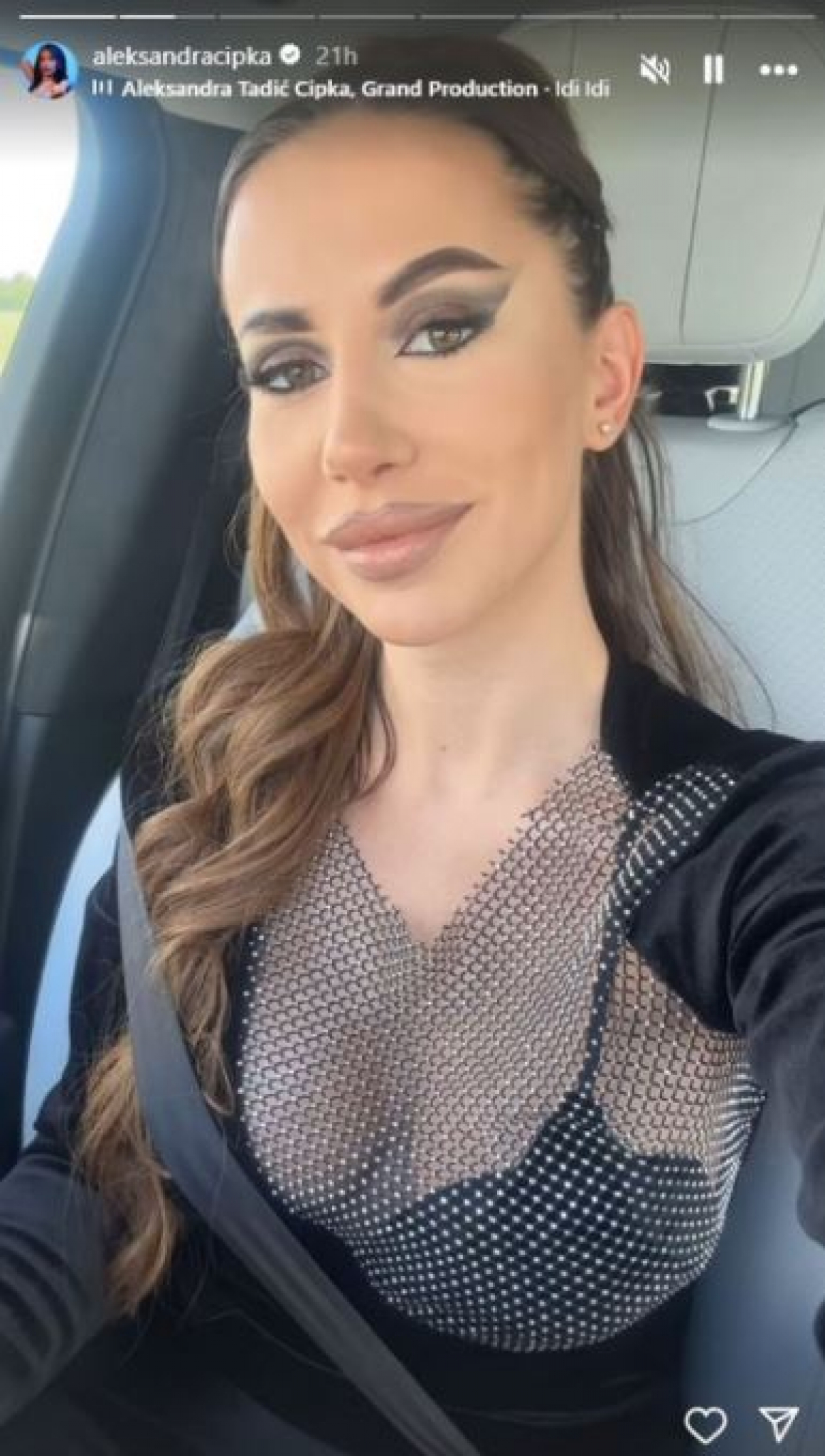 Aleksandra Tadić Cipka