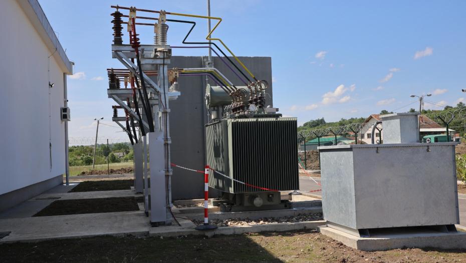 Ministarstvo rudarstva i energetike