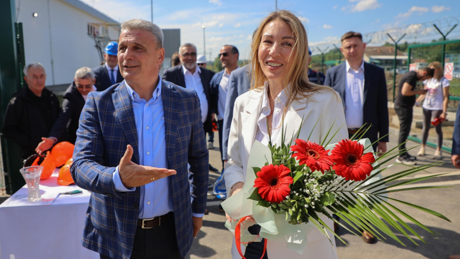 Ministarstvo rudarstva i energetike