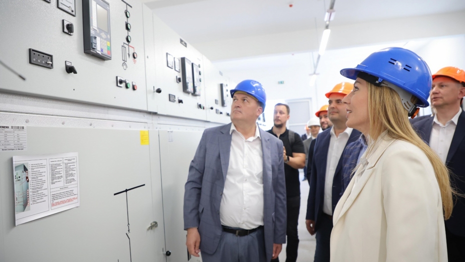 Ministarstvo rudarstva i energetike