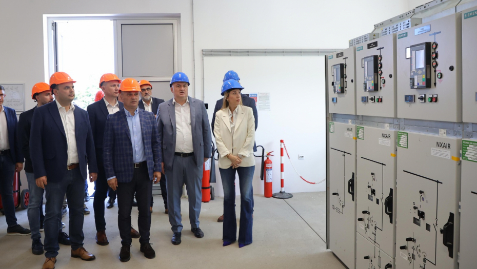 Ministarstvo rudarstva i energetike