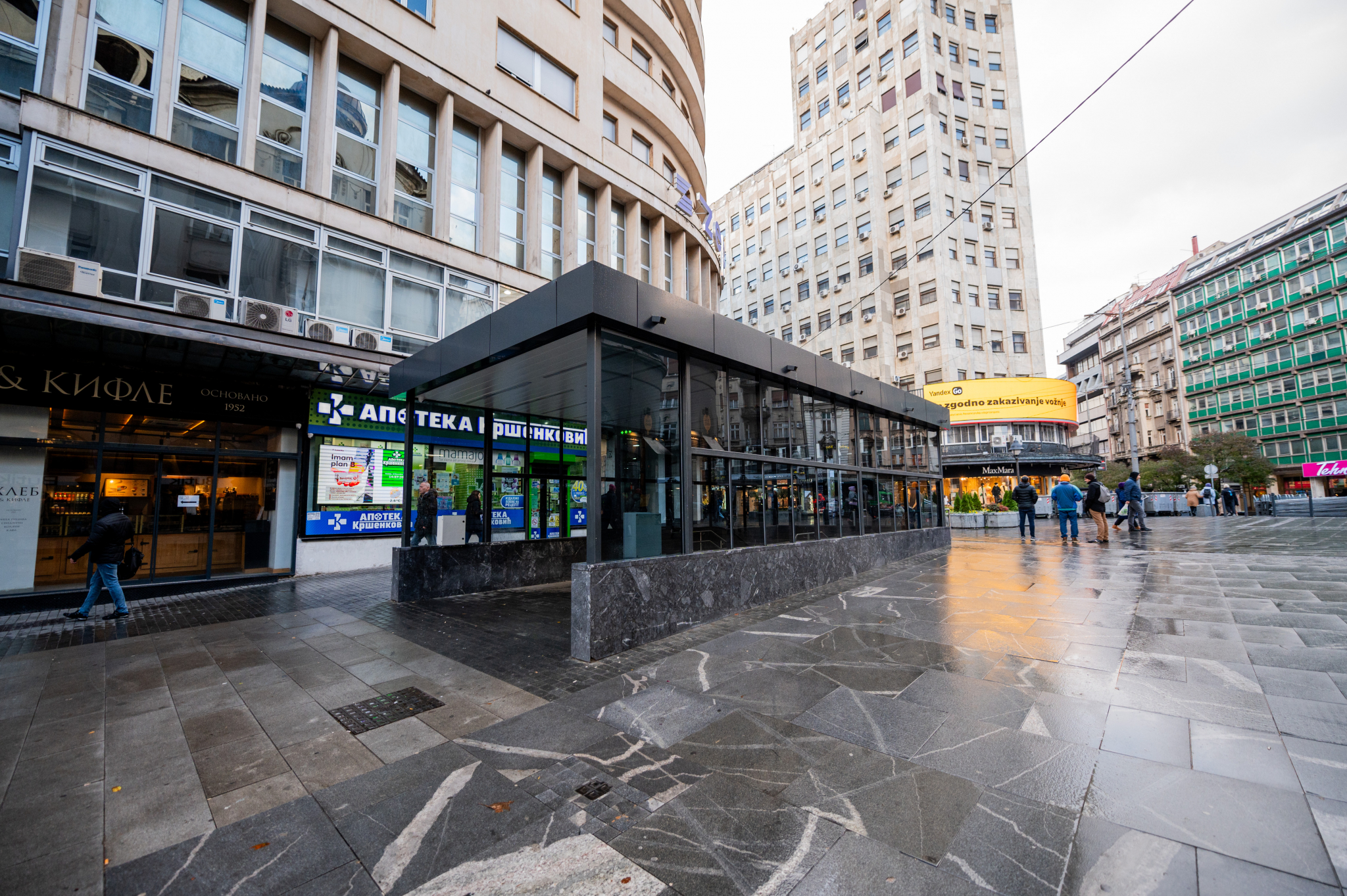 Rekonstrukcija ulica