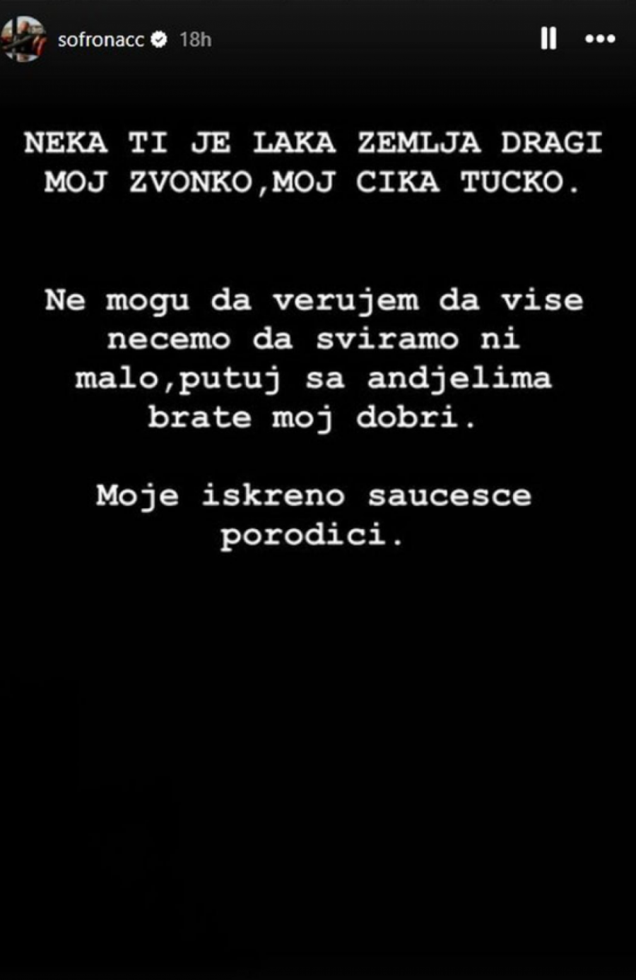 Aleksandar Sofronijević