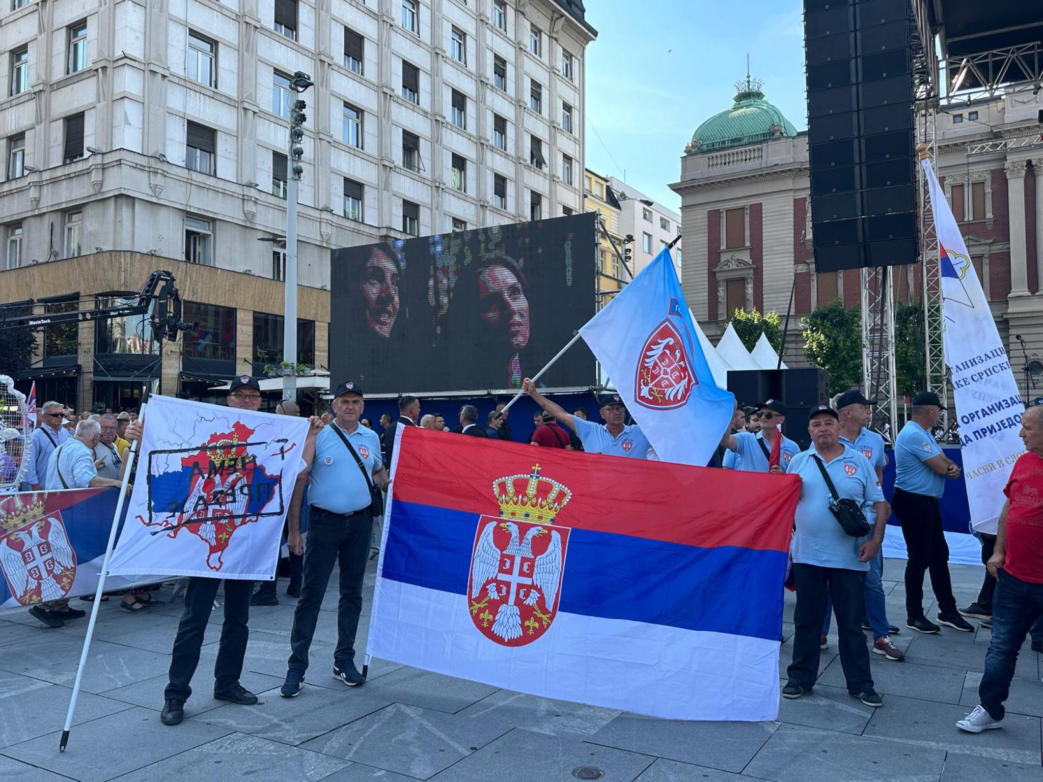 Svesrpski sabor 2024