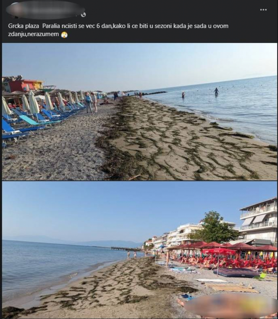 Plaža u Grčkoj