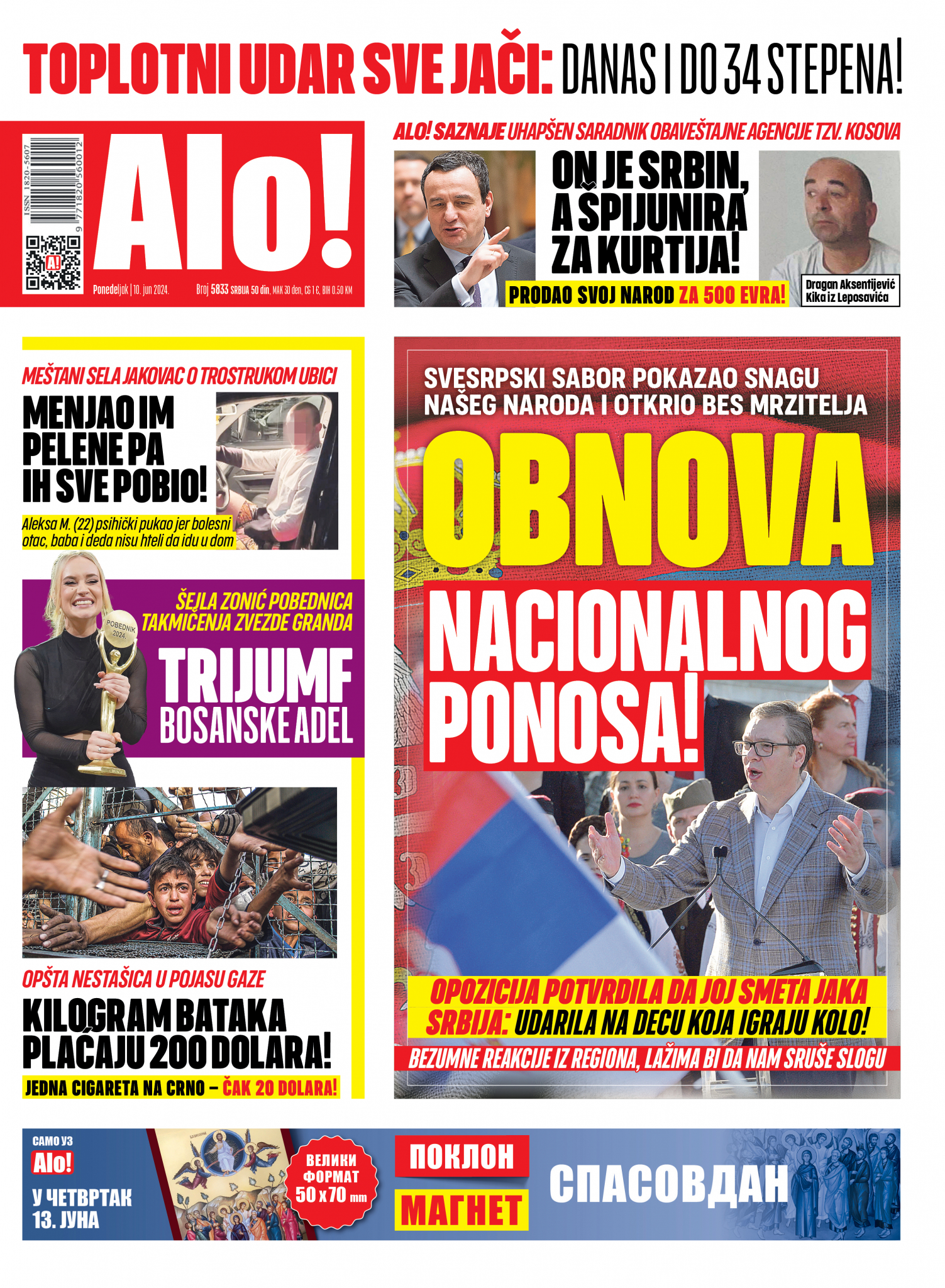 Štampano izdanje Alo! novina za 10.jun