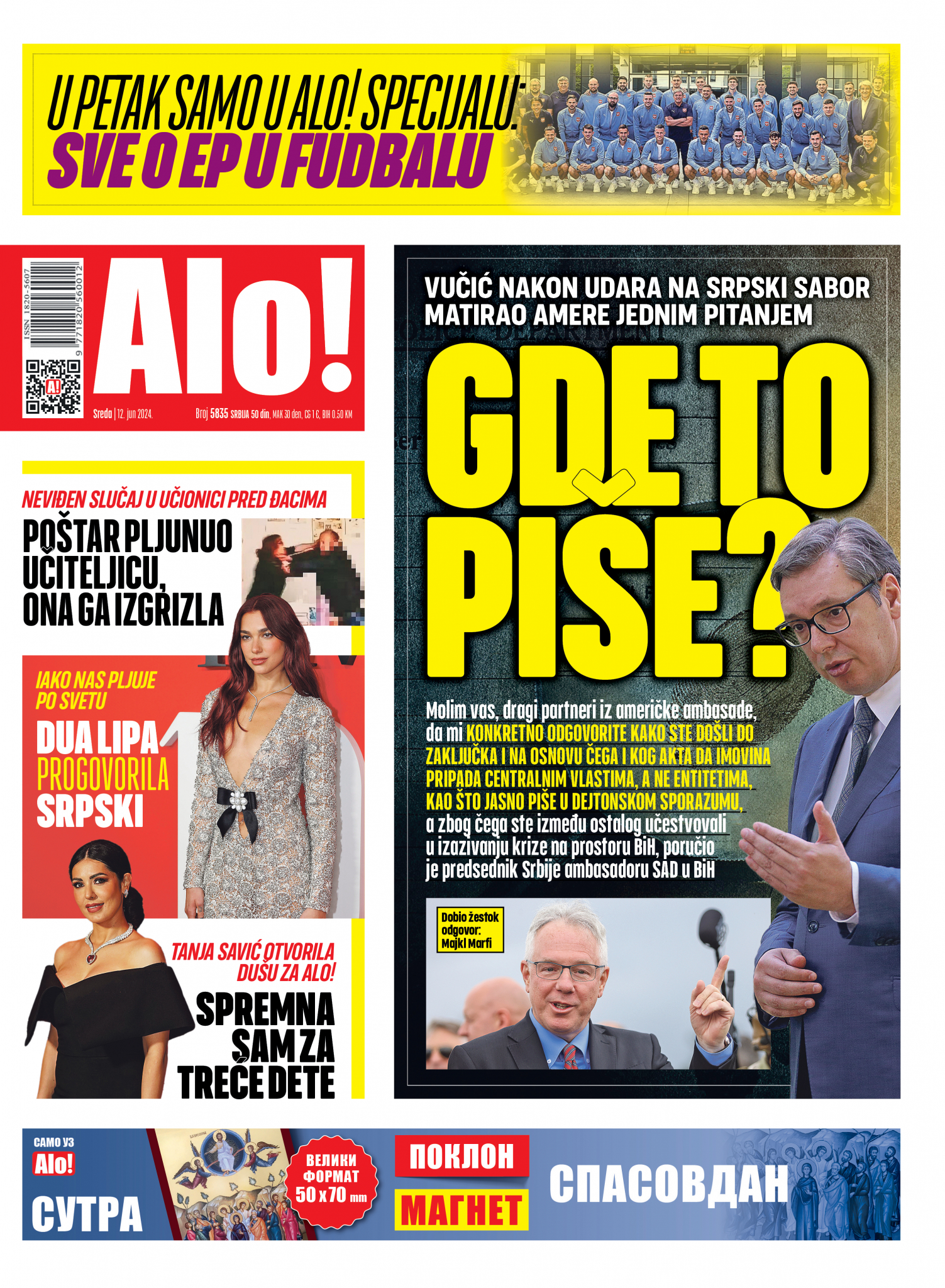 Štampano izdanje Alo! 12.jun