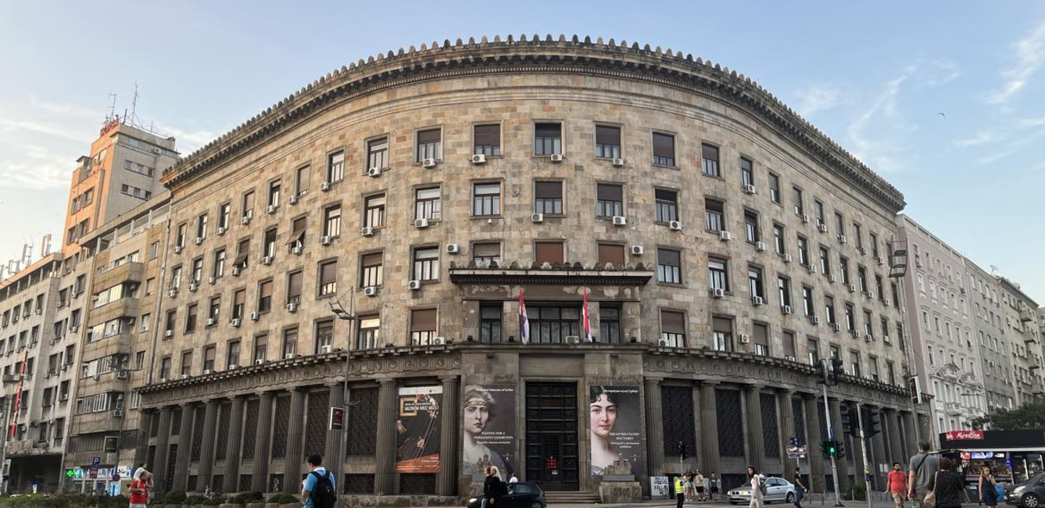 Istorijski muzej Srbije