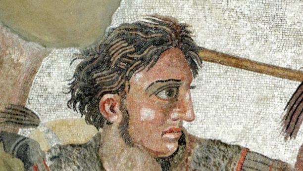 aleksandar makedonski