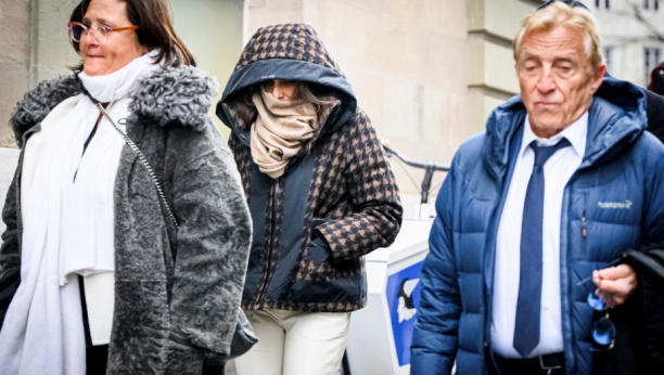 Najbogatija porodica