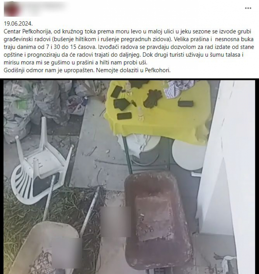 Printscreen/Facebook