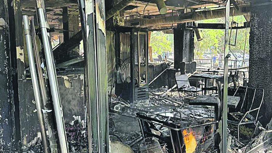 Šteta nakon elementarnih nepogoda