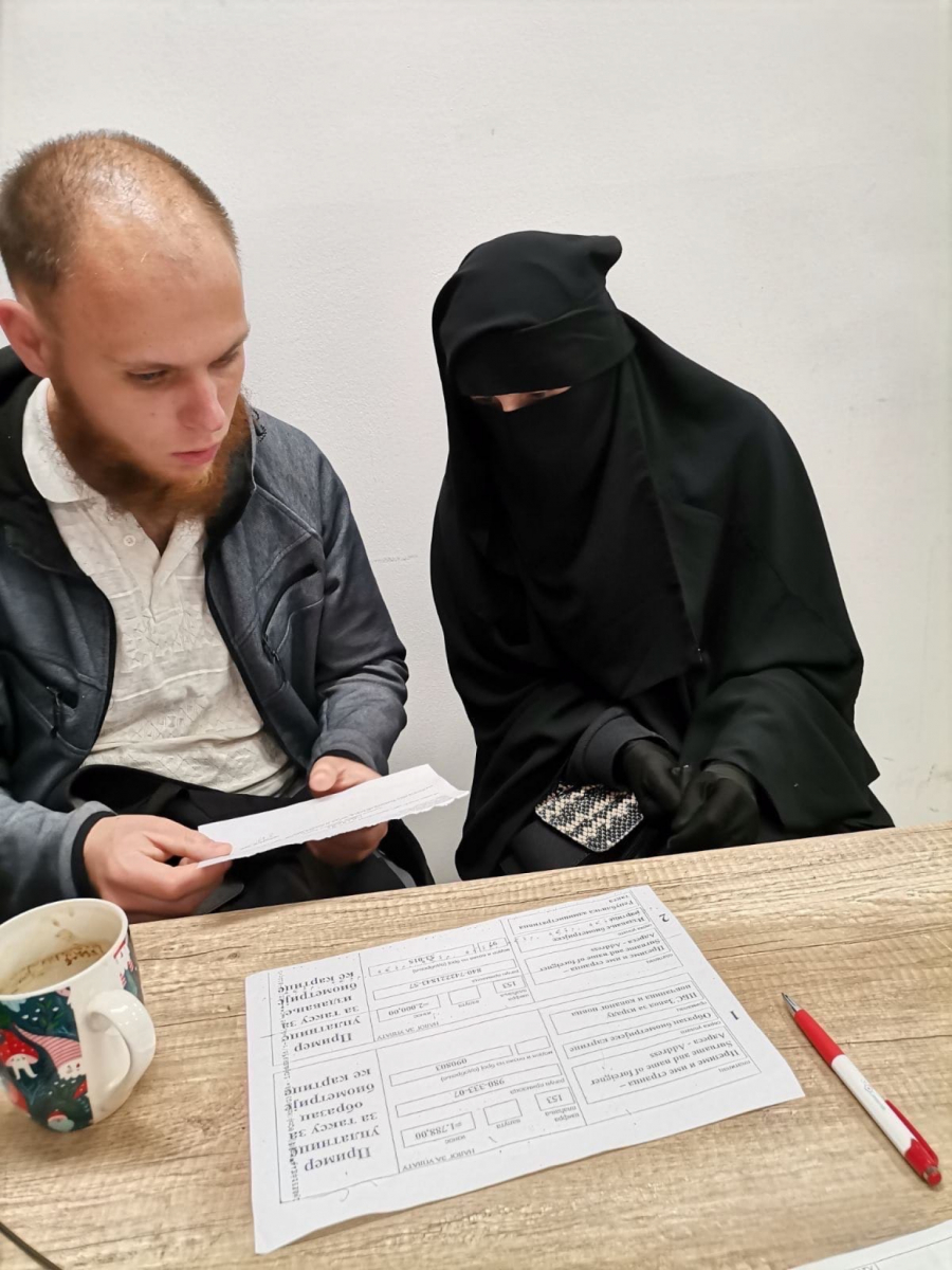 terorista Sabahudin sa ženom